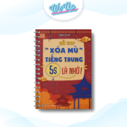 Sổ tay "xóa mù" tiếng trung, 5s là nhớ